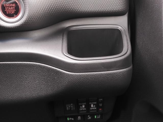 フリード+ G・ホンダセンシング ワンオーナー 7インチナビ バックカメラ ドラレコ ETC アダプティブクルーズコントロール 両側電動スライドドア Bluetooth 衝突被害軽減ブレーキ 障害物センサー スペアキー有 禁煙車(53枚目)