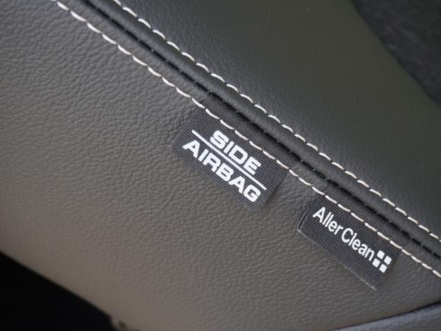 Ｎ－ＢＯＸカスタム ＥＸターボ　ワンオーナー　９インチナビ　バックカメラ　ドラレコ　アダプティブクルーズコントロール　両側電動スライドドア　シートヒーター　Ｂｌｕｅｔｏｏｔｈ　ＬＥＤヘッドライト　パドルシフト（42枚目）