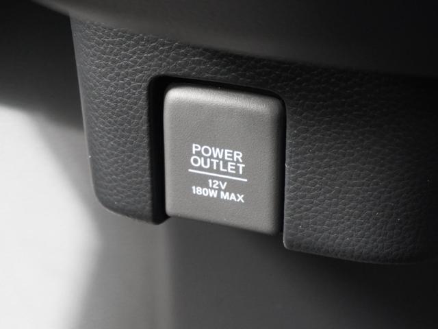 Ｎ－ＢＯＸカスタム ＥＸターボ　ワンオーナー　９インチナビ　バックカメラ　ドラレコ　アダプティブクルーズコントロール　両側電動スライドドア　シートヒーター　Ｂｌｕｅｔｏｏｔｈ　ＬＥＤヘッドライト　パドルシフト（58枚目）