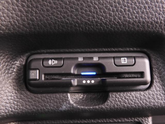 N-BOXカスタム Lターボ ワンオーナー 8インチナビ バックカメラ ドラレコ ETC アダプティブクルーズコントロール 両側電動スライドドア Bluetooth LEDヘッドライト 衝突被害軽減ブレーキ パドルシフト 禁煙車(5枚目)