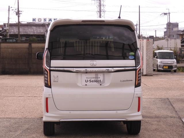 N-BOXカスタム Lターボ ワンオーナー 8インチナビ バックカメラ ドラレコ ETC アダプティブクルーズコントロール 両側電動スライドドア Bluetooth LEDヘッドライト 衝突被害軽減ブレーキ パドルシフト 禁煙車(15枚目)