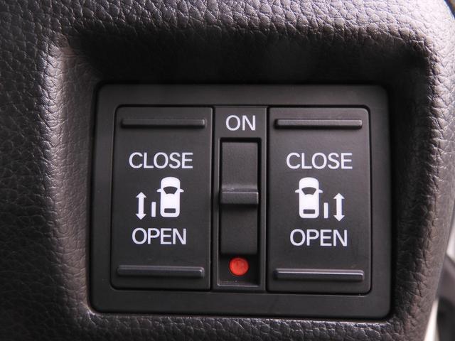 N-BOXカスタム Lターボ ワンオーナー 8インチナビ バックカメラ ドラレコ ETC アダプティブクルーズコントロール 両側電動スライドドア Bluetooth LEDヘッドライト 衝突被害軽減ブレーキ パドルシフト 禁煙車(18枚目)