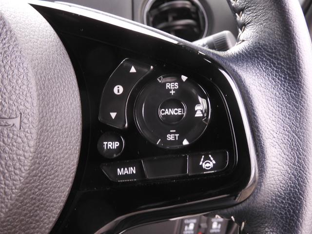 N-BOXカスタム Lターボ ワンオーナー 8インチナビ バックカメラ ドラレコ ETC アダプティブクルーズコントロール 両側電動スライドドア Bluetooth LEDヘッドライト 衝突被害軽減ブレーキ パドルシフト 禁煙車(19枚目)