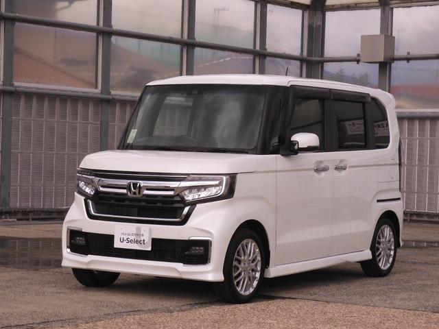 N-BOXカスタム Lターボ ワンオーナー 8インチナビ バックカメラ ドラレコ ETC アダプティブクルーズコントロール 両側電動スライドドア Bluetooth LEDヘッドライト 衝突被害軽減ブレーキ パドルシフト 禁煙車(26枚目)