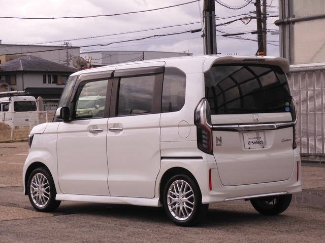 N-BOXカスタム Lターボ ワンオーナー 8インチナビ バックカメラ ドラレコ ETC アダプティブクルーズコントロール 両側電動スライドドア Bluetooth LEDヘッドライト 衝突被害軽減ブレーキ パドルシフト 禁煙車(27枚目)