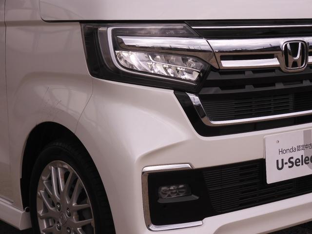 N-BOXカスタム Lターボ ワンオーナー 8インチナビ バックカメラ ドラレコ ETC アダプティブクルーズコントロール 両側電動スライドドア Bluetooth LEDヘッドライト 衝突被害軽減ブレーキ パドルシフト 禁煙車(31枚目)