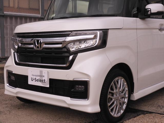 N-BOXカスタム Lターボ ワンオーナー 8インチナビ バックカメラ ドラレコ ETC アダプティブクルーズコントロール 両側電動スライドドア Bluetooth LEDヘッドライト 衝突被害軽減ブレーキ パドルシフト 禁煙車(33枚目)