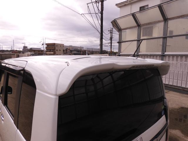 N-BOXカスタム Lターボ ワンオーナー 8インチナビ バックカメラ ドラレコ ETC アダプティブクルーズコントロール 両側電動スライドドア Bluetooth LEDヘッドライト 衝突被害軽減ブレーキ パドルシフト 禁煙車(35枚目)