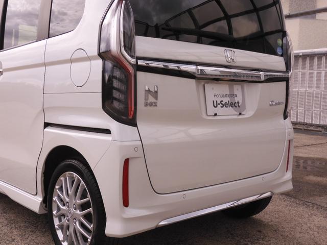 N-BOXカスタム Lターボ ワンオーナー 8インチナビ バックカメラ ドラレコ ETC アダプティブクルーズコントロール 両側電動スライドドア Bluetooth LEDヘッドライト 衝突被害軽減ブレーキ パドルシフト 禁煙車(36枚目)