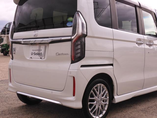 N-BOXカスタム Lターボ ワンオーナー 8インチナビ バックカメラ ドラレコ ETC アダプティブクルーズコントロール 両側電動スライドドア Bluetooth LEDヘッドライト 衝突被害軽減ブレーキ パドルシフト 禁煙車(37枚目)