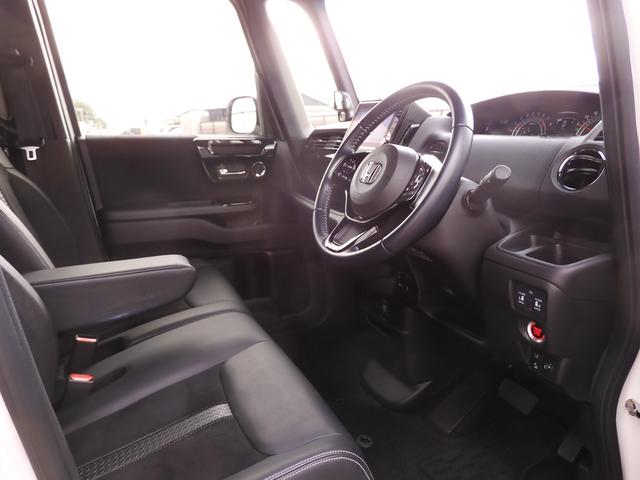 N-BOXカスタム Lターボ ワンオーナー 8インチナビ バックカメラ ドラレコ ETC アダプティブクルーズコントロール 両側電動スライドドア Bluetooth LEDヘッドライト 衝突被害軽減ブレーキ パドルシフト 禁煙車(43枚目)