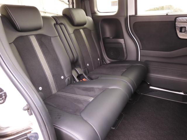 N-BOXカスタム Lターボ ワンオーナー 8インチナビ バックカメラ ドラレコ ETC アダプティブクルーズコントロール 両側電動スライドドア Bluetooth LEDヘッドライト 衝突被害軽減ブレーキ パドルシフト 禁煙車(44枚目)