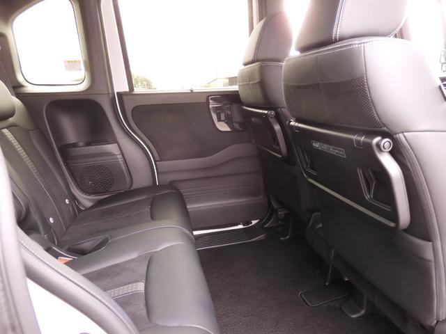 N-BOXカスタム Lターボ ワンオーナー 8インチナビ バックカメラ ドラレコ ETC アダプティブクルーズコントロール 両側電動スライドドア Bluetooth LEDヘッドライト 衝突被害軽減ブレーキ パドルシフト 禁煙車(45枚目)