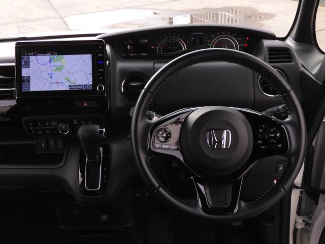 N-BOXカスタム Lターボ ワンオーナー 8インチナビ バックカメラ ドラレコ ETC アダプティブクルーズコントロール 両側電動スライドドア Bluetooth LEDヘッドライト 衝突被害軽減ブレーキ パドルシフト 禁煙車(47枚目)