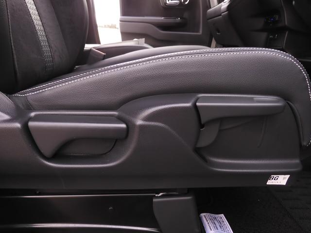 N-BOXカスタム Lターボ ワンオーナー 8インチナビ バックカメラ ドラレコ ETC アダプティブクルーズコントロール 両側電動スライドドア Bluetooth LEDヘッドライト 衝突被害軽減ブレーキ パドルシフト 禁煙車(49枚目)