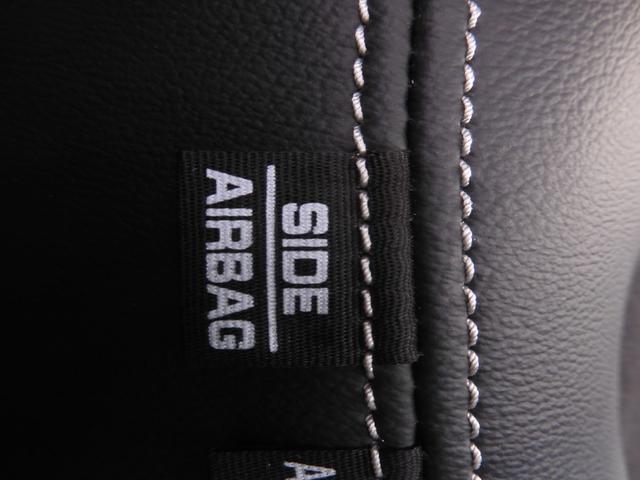 N-BOXカスタム Lターボ ワンオーナー 8インチナビ バックカメラ ドラレコ ETC アダプティブクルーズコントロール 両側電動スライドドア Bluetooth LEDヘッドライト 衝突被害軽減ブレーキ パドルシフト 禁煙車(50枚目)