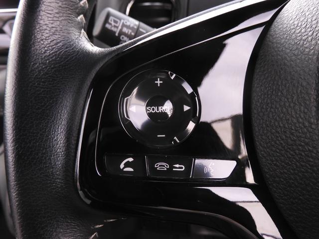 N-BOXカスタム Lターボ ワンオーナー 8インチナビ バックカメラ ドラレコ ETC アダプティブクルーズコントロール 両側電動スライドドア Bluetooth LEDヘッドライト 衝突被害軽減ブレーキ パドルシフト 禁煙車(53枚目)