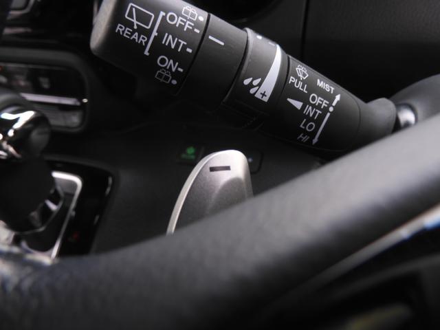 N-BOXカスタム Lターボ ワンオーナー 8インチナビ バックカメラ ドラレコ ETC アダプティブクルーズコントロール 両側電動スライドドア Bluetooth LEDヘッドライト 衝突被害軽減ブレーキ パドルシフト 禁煙車(54枚目)