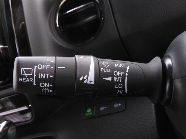 N-BOXカスタム Lターボ ワンオーナー 8インチナビ バックカメラ ドラレコ ETC アダプティブクルーズコントロール 両側電動スライドドア Bluetooth LEDヘッドライト 衝突被害軽減ブレーキ パドルシフト 禁煙車(55枚目)