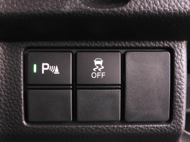 N-BOXカスタム Lターボ ワンオーナー 8インチナビ バックカメラ ドラレコ ETC アダプティブクルーズコントロール 両側電動スライドドア Bluetooth LEDヘッドライト 衝突被害軽減ブレーキ パドルシフト 禁煙車(57枚目)