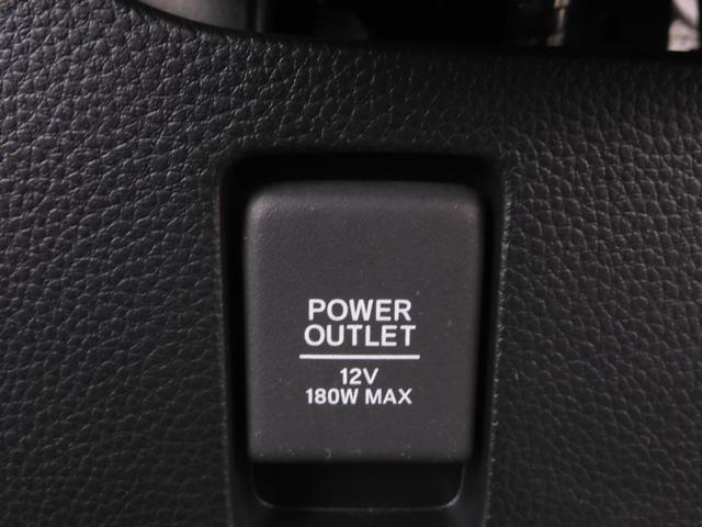 N-BOXカスタム Lターボ ワンオーナー 8インチナビ バックカメラ ドラレコ ETC アダプティブクルーズコントロール 両側電動スライドドア Bluetooth LEDヘッドライト 衝突被害軽減ブレーキ パドルシフト 禁煙車(58枚目)