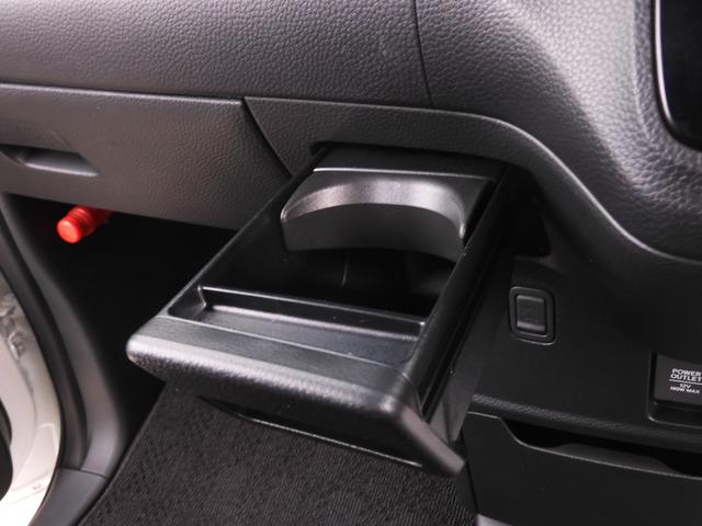 N-BOXカスタム Lターボ ワンオーナー 8インチナビ バックカメラ ドラレコ ETC アダプティブクルーズコントロール 両側電動スライドドア Bluetooth LEDヘッドライト 衝突被害軽減ブレーキ パドルシフト 禁煙車(59枚目)