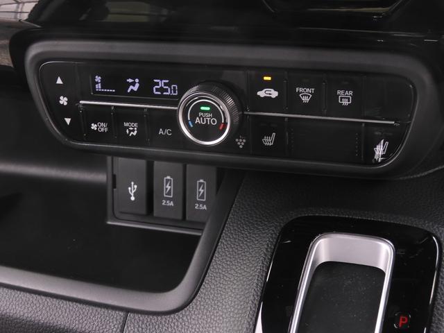 N-BOXカスタム Lターボ ワンオーナー 8インチナビ バックカメラ ドラレコ ETC アダプティブクルーズコントロール 両側電動スライドドア Bluetooth LEDヘッドライト 衝突被害軽減ブレーキ パドルシフト 禁煙車(61枚目)