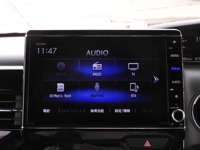 N-BOXカスタム Lターボ ワンオーナー 8インチナビ バックカメラ ドラレコ ETC アダプティブクルーズコントロール 両側電動スライドドア Bluetooth LEDヘッドライト 衝突被害軽減ブレーキ パドルシフト 禁煙車(62枚目)