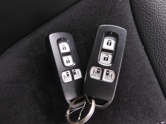 N-BOXカスタム Lターボ ワンオーナー 8インチナビ バックカメラ ドラレコ ETC アダプティブクルーズコントロール 両側電動スライドドア Bluetooth LEDヘッドライト 衝突被害軽減ブレーキ パドルシフト 禁煙車(65枚目)