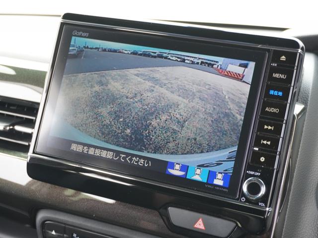 N-BOXカスタム G・EXターボホンダセンシング 8インチナビ バックカメラ ドラレコ ETC アダプティブクルーズコントロール 両側電動スライドドア Bluetooth LEDヘッドライト 衝突被害軽減ブレーキ 純正アルミホイール パドルシフト(4枚目)