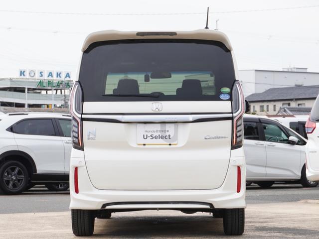N-BOXカスタム G・EXターボホンダセンシング 8インチナビ バックカメラ ドラレコ ETC アダプティブクルーズコントロール 両側電動スライドドア Bluetooth LEDヘッドライト 衝突被害軽減ブレーキ 純正アルミホイール パドルシフト(14枚目)