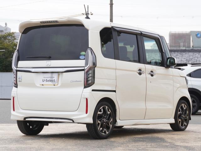 N-BOXカスタム G・EXターボホンダセンシング 8インチナビ バックカメラ ドラレコ ETC アダプティブクルーズコントロール 両側電動スライドドア Bluetooth LEDヘッドライト 衝突被害軽減ブレーキ 純正アルミホイール パドルシフト(15枚目)