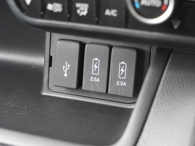 N-BOXカスタム G・EXターボホンダセンシング 8インチナビ バックカメラ ドラレコ ETC アダプティブクルーズコントロール 両側電動スライドドア Bluetooth LEDヘッドライト 衝突被害軽減ブレーキ 純正アルミホイール パドルシフト(62枚目)