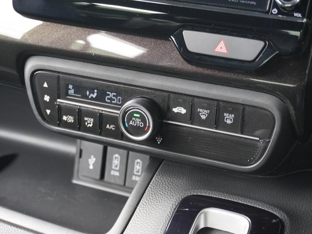 N-BOXカスタム G・EXターボホンダセンシング 8インチナビ バックカメラ ドラレコ ETC アダプティブクルーズコントロール 両側電動スライドドア Bluetooth LEDヘッドライト 衝突被害軽減ブレーキ 純正アルミホイール パドルシフト(65枚目)
