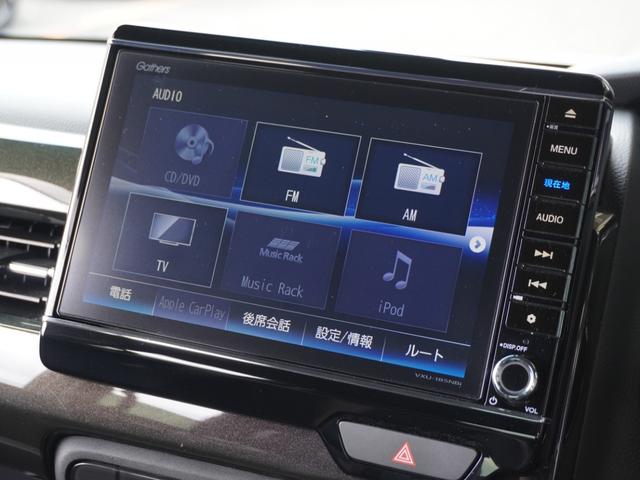 N-BOXカスタム G・EXターボホンダセンシング 8インチナビ バックカメラ ドラレコ ETC アダプティブクルーズコントロール 両側電動スライドドア Bluetooth LEDヘッドライト 衝突被害軽減ブレーキ 純正アルミホイール パドルシフト(66枚目)