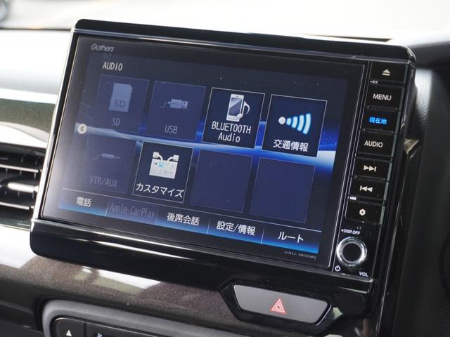 N-BOXカスタム G・EXターボホンダセンシング 8インチナビ バックカメラ ドラレコ ETC アダプティブクルーズコントロール 両側電動スライドドア Bluetooth LEDヘッドライト 衝突被害軽減ブレーキ 純正アルミホイール パドルシフト(67枚目)