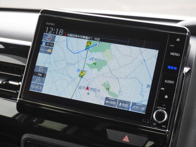 N-BOXカスタム Lターボ ワンオーナー 8インチナビ バックカメラ ETC アダプティブクルーズコントロール 両側電動スライドドア シートヒーター Bluetooth LEDヘッドライト 衝突被害軽減ブレーキ 禁煙車(3枚目)