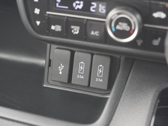N-BOXカスタム Lターボ ワンオーナー 8インチナビ バックカメラ ETC アダプティブクルーズコントロール 両側電動スライドドア シートヒーター Bluetooth LEDヘッドライト 衝突被害軽減ブレーキ 禁煙車(59枚目)