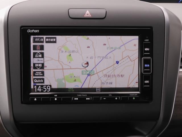 フリード G・ホンダセンシング ワンオーナー車 純正7インチナビ(VXM-224VFi) フルセグTV リアカメラ ETC(ナビ連動)衝突軽減ブレーキ 両側電動ドア シートヒーター ウォークスルー キャンプシート LEDオートライト(3枚目)