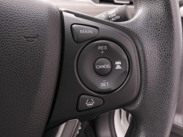 フリード G・ホンダセンシング ワンオーナー車 純正7インチナビ(VXM-224VFi) フルセグTV リアカメラ ETC(ナビ連動)衝突軽減ブレーキ 両側電動ドア シートヒーター ウォークスルー キャンプシート LEDオートライト(18枚目)