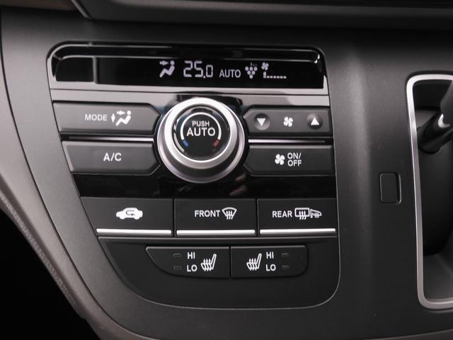 フリード G・ホンダセンシング ワンオーナー車 純正7インチナビ(VXM-224VFi) フルセグTV リアカメラ ETC(ナビ連動)衝突軽減ブレーキ 両側電動ドア シートヒーター ウォークスルー キャンプシート LEDオートライト(19枚目)