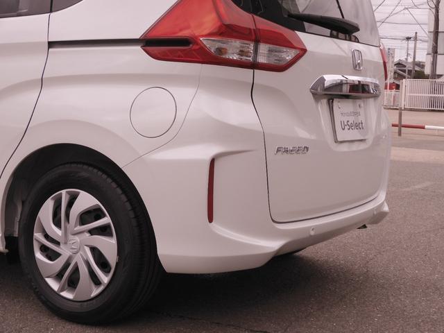 フリード G・ホンダセンシング ワンオーナー車 純正7インチナビ(VXM-224VFi) フルセグTV リアカメラ ETC(ナビ連動)衝突軽減ブレーキ 両側電動ドア シートヒーター ウォークスルー キャンプシート LEDオートライト(37枚目)