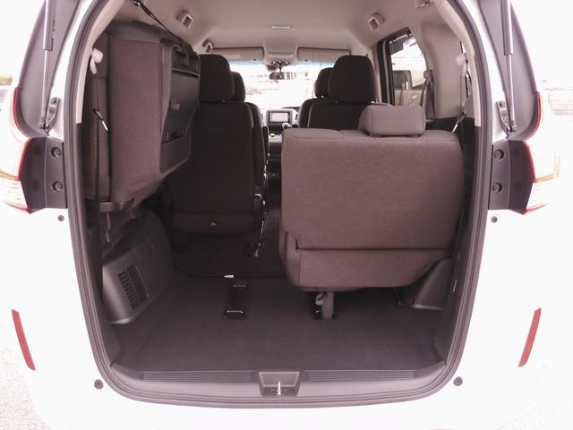 フリード G・ホンダセンシング ワンオーナー車 純正7インチナビ(VXM-224VFi) フルセグTV リアカメラ ETC(ナビ連動)衝突軽減ブレーキ 両側電動ドア シートヒーター ウォークスルー キャンプシート LEDオートライト(46枚目)