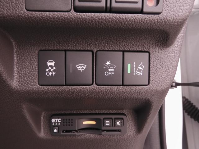 フリード G・ホンダセンシング ワンオーナー車 純正7インチナビ(VXM-224VFi) フルセグTV リアカメラ ETC(ナビ連動)衝突軽減ブレーキ 両側電動ドア シートヒーター ウォークスルー キャンプシート LEDオートライト(48枚目)