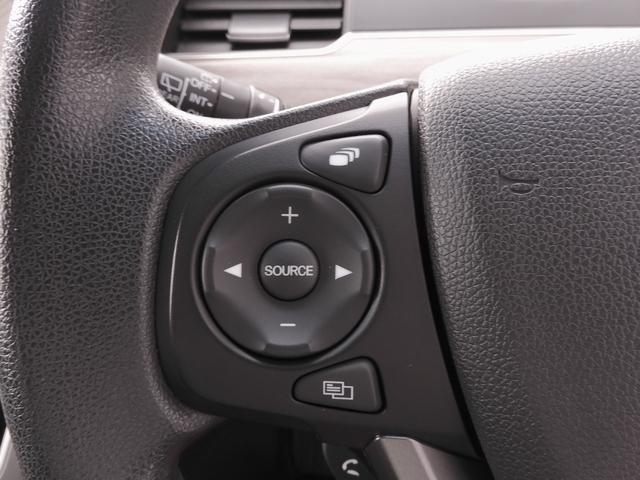 フリード G・ホンダセンシング ワンオーナー車 純正7インチナビ(VXM-224VFi) フルセグTV リアカメラ ETC(ナビ連動)衝突軽減ブレーキ 両側電動ドア シートヒーター ウォークスルー キャンプシート LEDオートライト(49枚目)