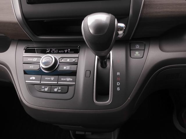 フリード G・ホンダセンシング ワンオーナー車 純正7インチナビ(VXM-224VFi) フルセグTV リアカメラ ETC(ナビ連動)衝突軽減ブレーキ 両側電動ドア シートヒーター ウォークスルー キャンプシート LEDオートライト(51枚目)