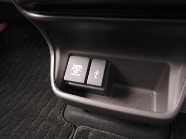 フリード G・ホンダセンシング ワンオーナー車 純正7インチナビ(VXM-224VFi) フルセグTV リアカメラ ETC(ナビ連動)衝突軽減ブレーキ 両側電動ドア シートヒーター ウォークスルー キャンプシート LEDオートライト(54枚目)