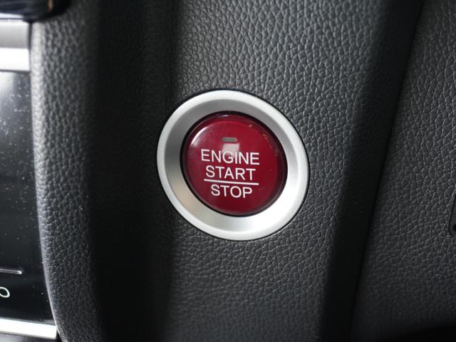 フィット 13G・Fパッケージ ワンオーナー車 純正7インチナビ(VXM-174VFXi) フルセグ リアカメラ ETC チップアップシート アイドリングストップ フロアマット CD DVD Bluetooth SD スマートキー(16枚目)
