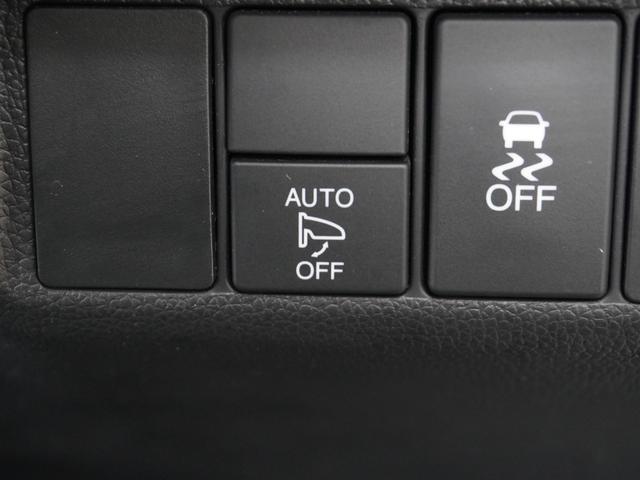 フィット 13G・Fパッケージ ワンオーナー車 純正7インチナビ(VXM-174VFXi) フルセグ リアカメラ ETC チップアップシート アイドリングストップ フロアマット CD DVD Bluetooth SD スマートキー(51枚目)