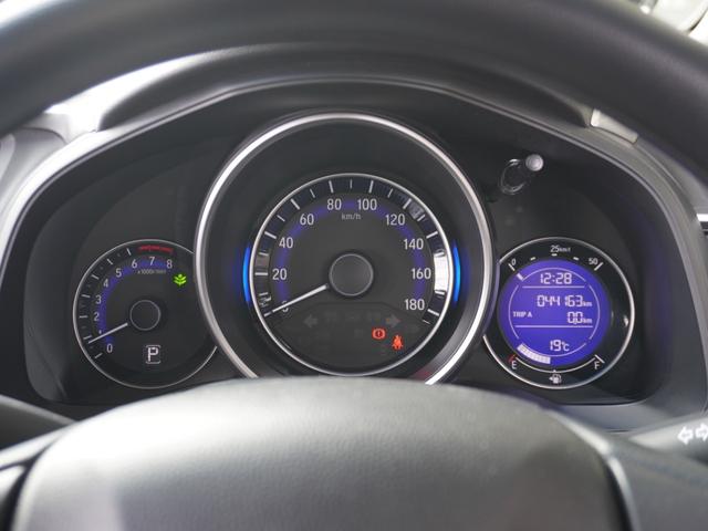 フィット 13G・Fパッケージ ワンオーナー車 純正7インチナビ(VXM-174VFXi) フルセグ リアカメラ ETC チップアップシート アイドリングストップ フロアマット CD DVD Bluetooth SD スマートキー(52枚目)